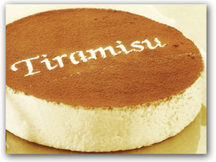 Half Kg Tiramisu Cake